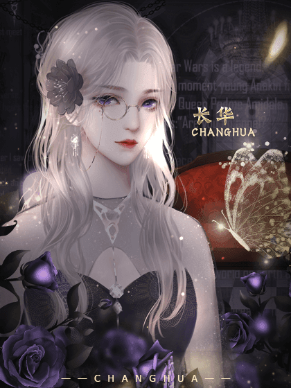 你是人间风华金手指破解版