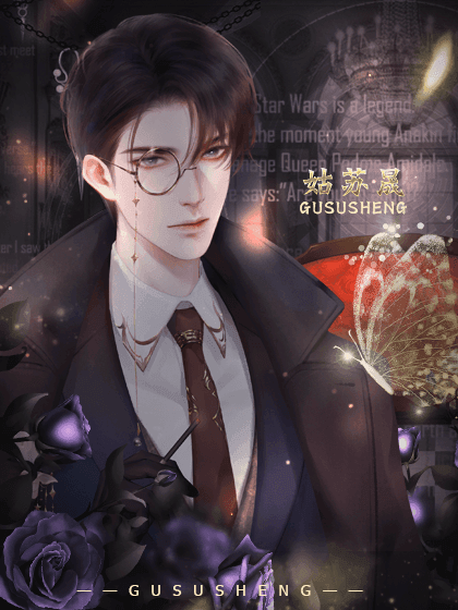 你是人间风华金手指破解版