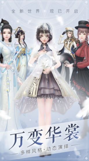 少女的衣橱游戏 少女的衣橱游戏