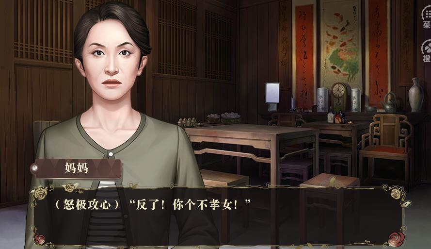 娱乐坊破解版金手指最新2020 娱乐坊破解版金手指最新2020