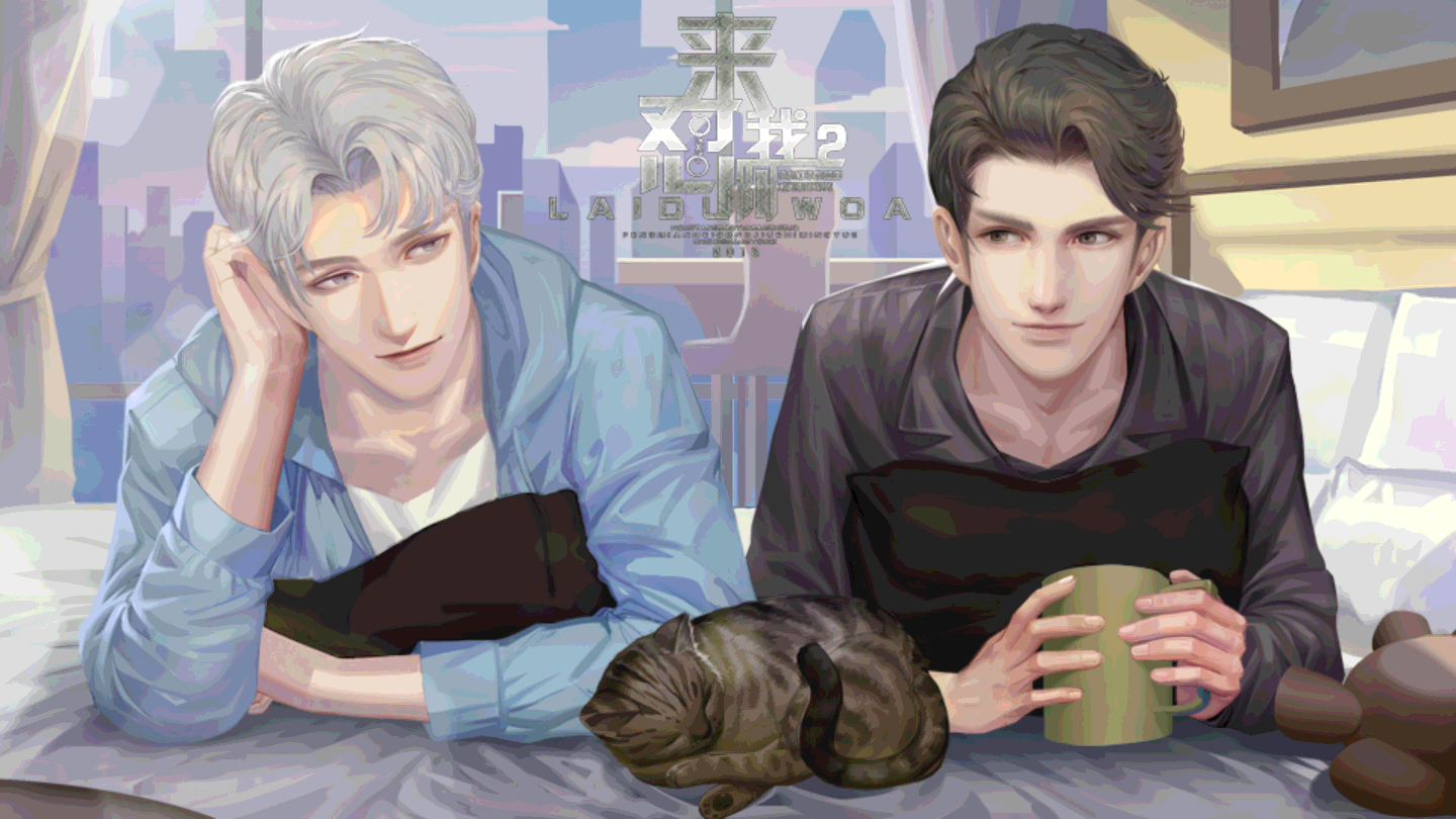 来怼我啊破解版金手指 来怼我啊破解版金手指