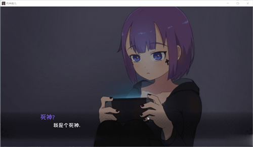 死神薇儿泳装版