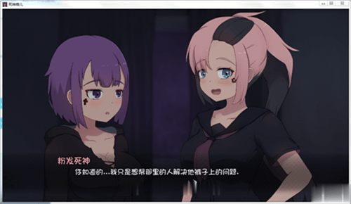 死神薇儿泳装版