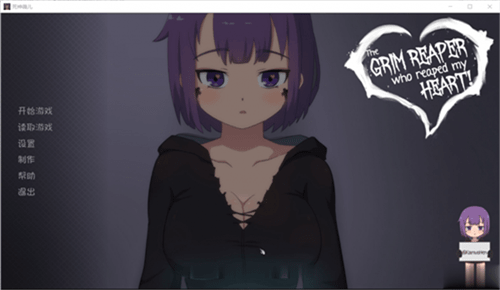 死神薇儿泳装版