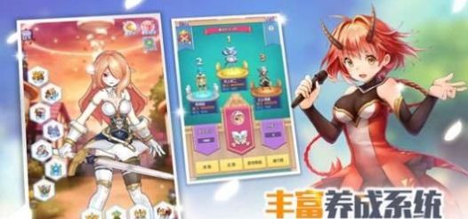 我玩游戏贼6游戏