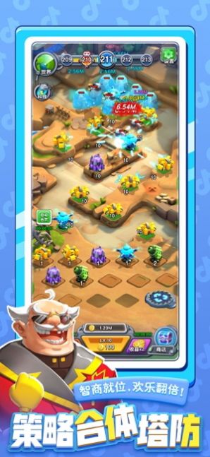 小怪别嚣张破解版