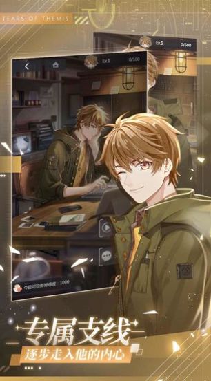 未定事件簿活动游戏完整版 未定事件簿活动游戏完整版