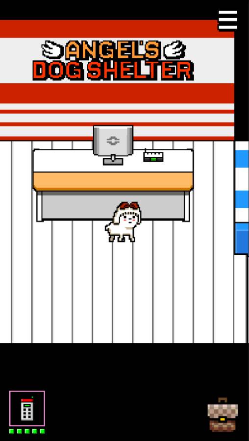 我变成狗了3汉化版