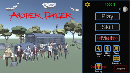 另一个危险汉化版