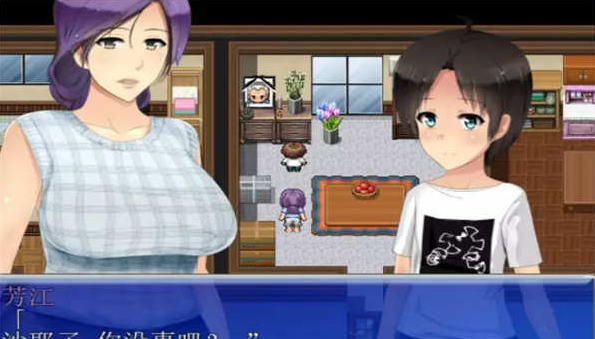 我是公寓管理员游戏下载 我是公寓管理员游戏下载