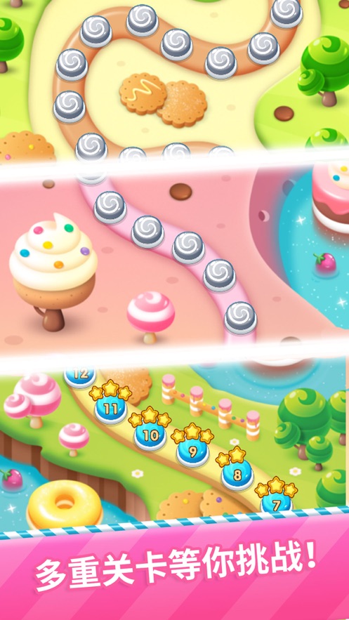 消除尘霾红包福利版