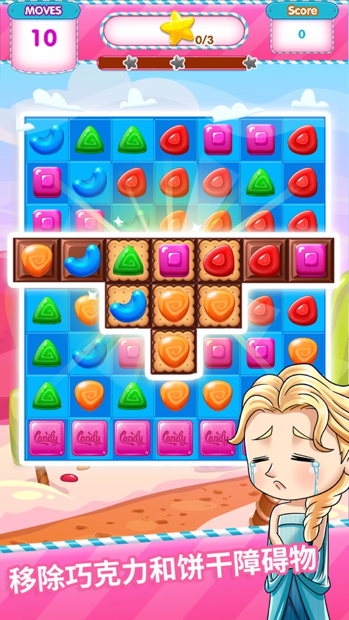 消除尘霾红包福利版