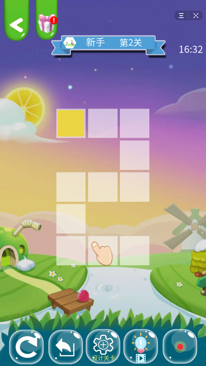 经典一笔画破解版