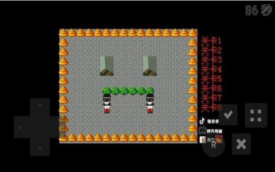 逃离老八模拟器