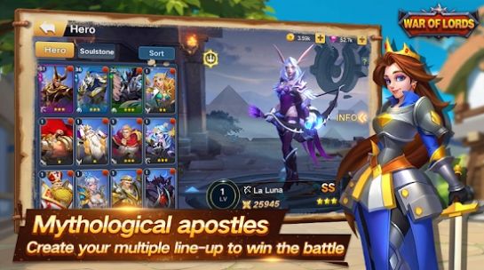 贵族战争汉化版游戏 贵族战争汉化版游戏