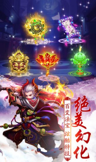 我师兄实在太强了