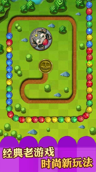 欢快弹球红包版