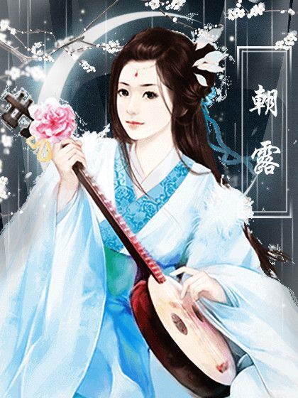 你是传奇青楼养成破解版 你是传奇青楼养成破解版