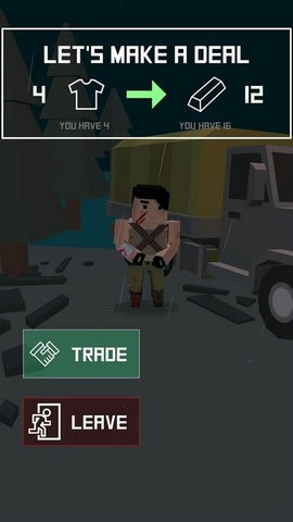 僵尸幸存者行尸走肉的森林