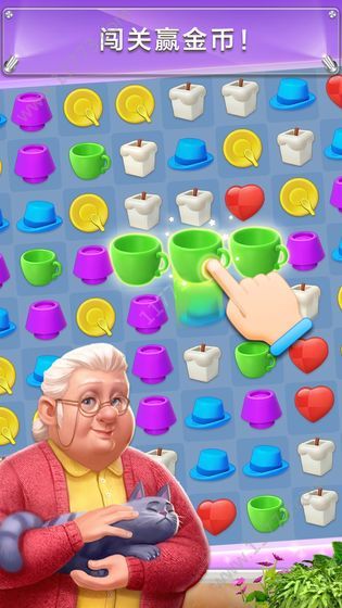 我的小家仲夏碧海破解版