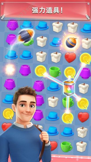 我的小家仲夏碧海破解版