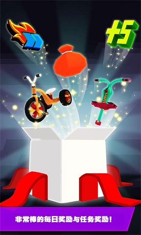 冲鸭小小人 冲鸭小小人