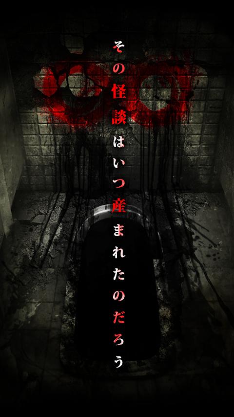 学校幽灵故事破解版