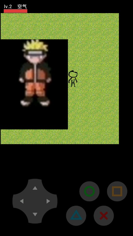 植物荣耀 植物荣耀