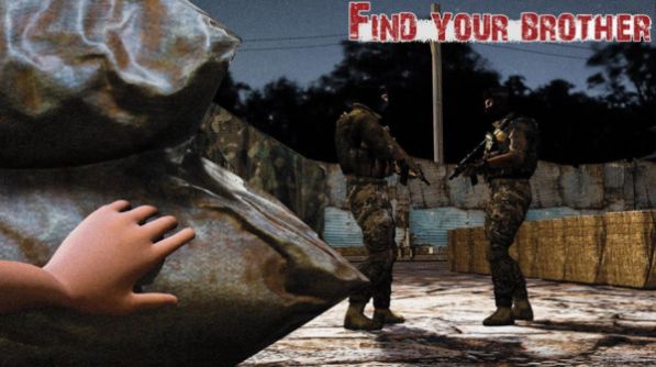 兄弟姐妹来帮忙破解版