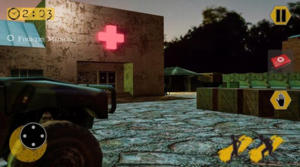 兄弟姐妹来帮忙破解版