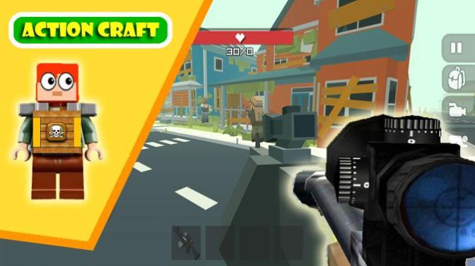 城市战机2破解版