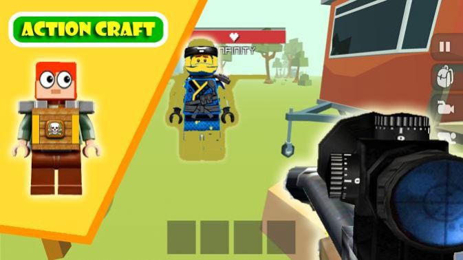 城市战机2破解版