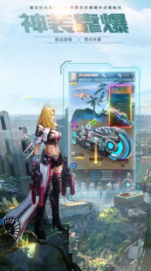 铁血装甲战争破解版