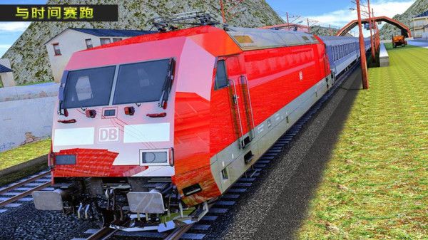 弹头火车2020破解版 弹头火车2020破解版