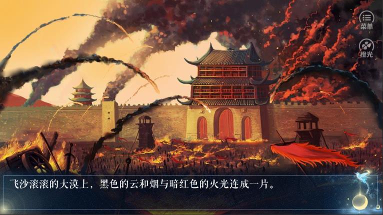 芳心何许破解版(无限鲜花)- 芳心何许破解版(无限鲜花)-