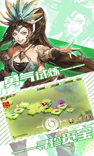 永恒卷轴之精灵学院破解版