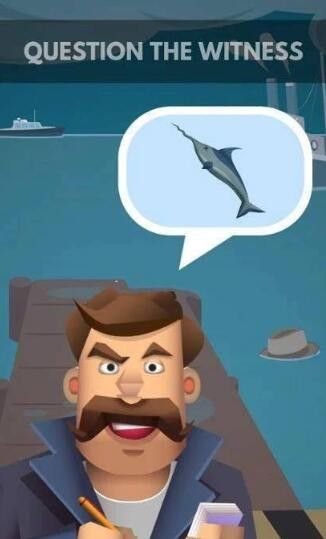 破案小天才破解版