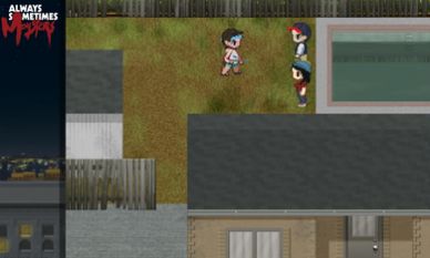 心中的怪兽汉化版