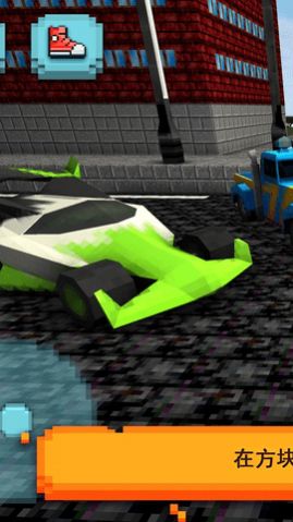 迷你城市交通模拟破解版