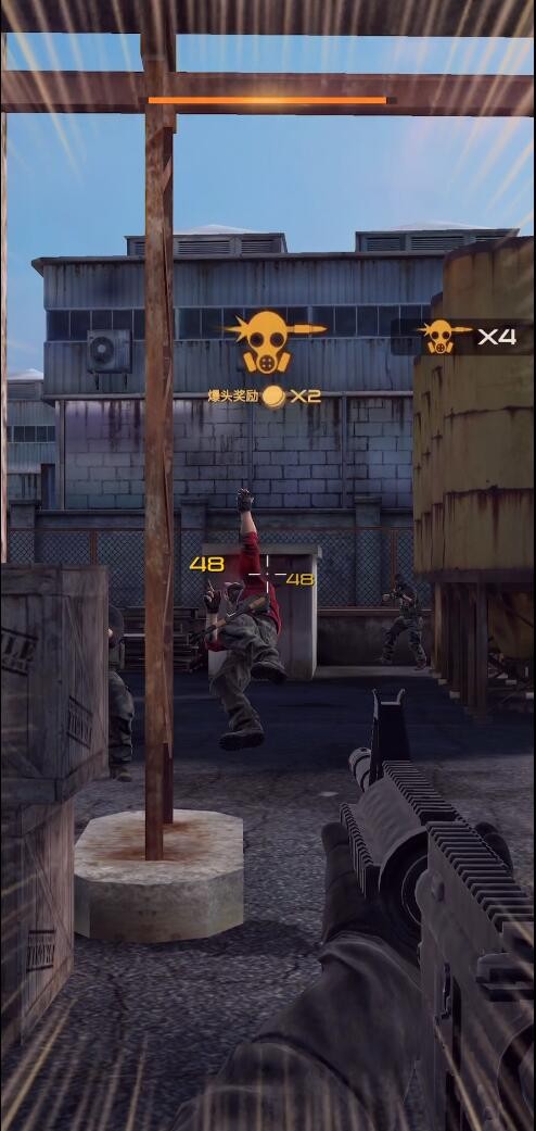 据点反击破解版