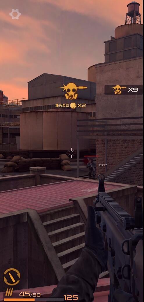 据点反击破解版