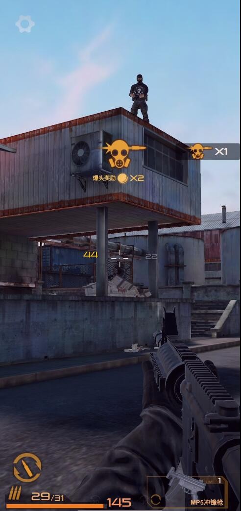 据点反击破解版