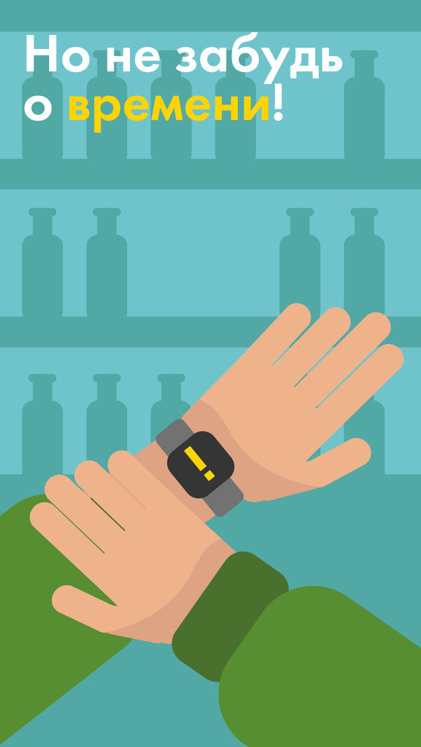 富豪采购模拟器汉化版