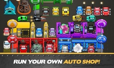 自动洗车店官方版
