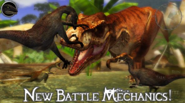 终极猛龙模拟器2汉化版