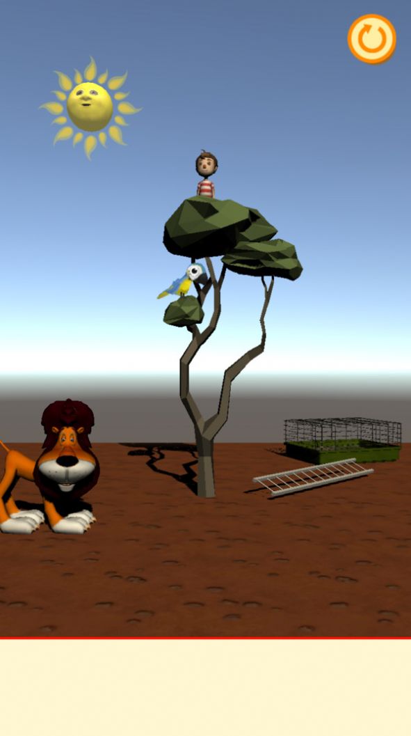 老铁救命啊无限金币破解版