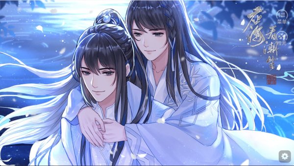 应海看潮生最新破解版2020 应海看潮生最新破解版2020