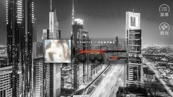 朱砂破解版金手指完结 朱砂破解版金手指完结