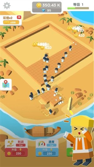 朕要搬砖破解版