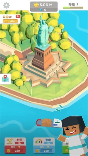 朕要搬砖破解版